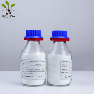 Cas 9067-32-7 Proszek kwasu hialuronowego Surowiec Proszek hialuronianu sodu