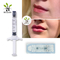 2ml Lips Dermal Filler Jednofazowy usieciowany wypełniacz kwasu hialuronowego do ust